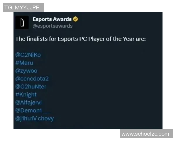 DOTA2节奏排行榜更新JDG战队荣登第六位引发热议 DOTA2节奏排行榜更新JDG战队荣登第六位引发热议