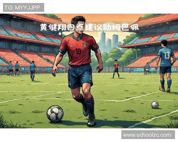 足球明星代言广告的魅力与影响力分析探讨 足球明星代言广告的魅力与影响力分析探讨