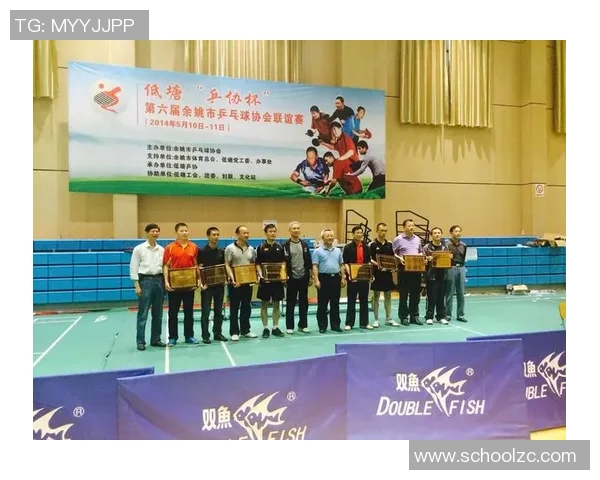 广州乒乓球队在城市联赛中的比赛经验与表现分析 广州乒乓球队在城市联赛中的比赛经验与表现分析